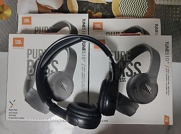 jbl tune 710: JBL Tune 510BT — беспроводные накладные наушники с фирменным звучанием — 3
