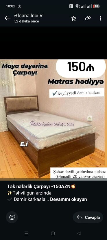 кровать: Təknəfərlik çarpayı