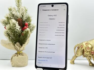 Samsung: Samsung Galaxy A52, Б/у, 128 ГБ, цвет - Черный, 2 SIM — 7