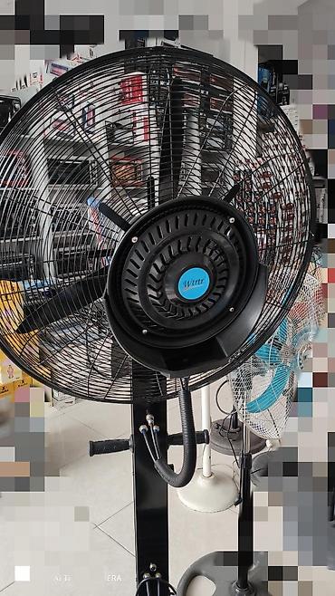 buxarli ventilyator: Ventilyator West, Yeni, Döşəməüstü, Pərli, Kredit yoxdur, Ünvandan götürmə, Pulsuz çatdırılma, Ödənişli çatdırılma — 2