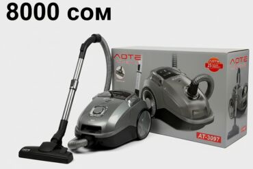 Пылесосы: Пылесос, Смешанная, Контейнер, Мешок — 12