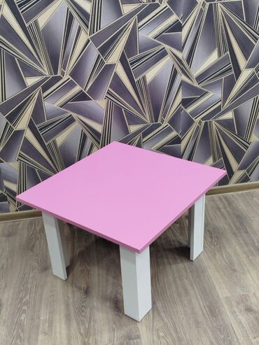 Masalar: Jurnal masası, Yeni, Açılmayan, Laminat, Dördbucaq masa — 4