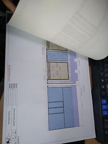 Печать: Визитки Печать визиток Печать на А4 Переплет на пластиковую пружину — 10