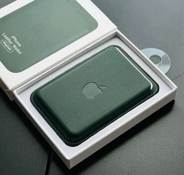 кольцо эды йылдыз купить серебро: Кожаный кошелёк для iPhone с MagSafe - Совместимость: iPhone с