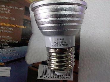 Sijalice: 🌈 LED SIJALICA RGB 3W E27 • GU10 • E14 LED RGB sijalica sa daljinskim — 6