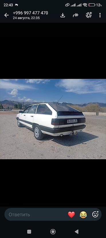 шевролет круз универсал: Audi 100: 1986 г., Механика, Универсал — 5