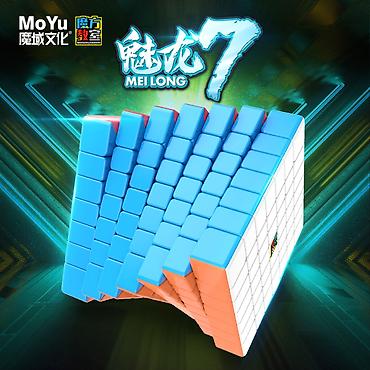 Детские игрушки, кубик Рубика | MoYu 7x7x7 MeiLong v2 – “большой