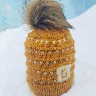 Uşaqlar üçün digər mallar: Üzərində ad və hərflər yazılmış papaqları sifarişi qəbul olunur -da lalafo.az — 18 Uşaqlar üçün digər mallar: Üzərində ad və hərflər yazılmış papaqları sifarişi qəbul olunur — 18