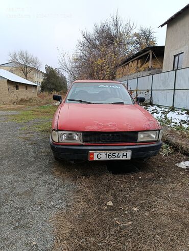 авто запчасти на ауди: Audi 80: 1989 г., 1.8 л, Механика, Бензин, Седан