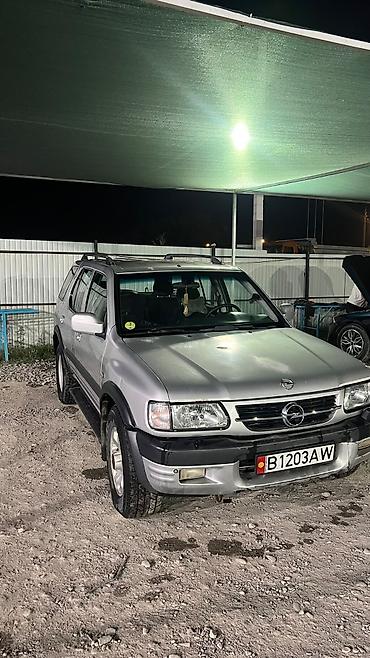 виста ордео: Opel Frontera: 2001 г., 2.2 л, Механика, Дизель, Внедорожник — 3