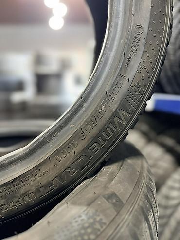 Унаа: Kumho WinterCraft WP72 — комплект зимних шин без шипов (фрикционные) — 4