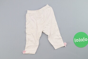 3507 товарів | lalafo.com.ua: Дитячі штани з бантиками Довжина: 29 см Довжина кроку: 14 см