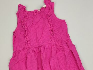 kamizelka stradivarius zalando: Сукня, H&M, 7 р., 116-122 см, стан - Дуже гарний на lalafo.pl kamizelka stradivarius zalando: Сукня, H&M, 7 р., 116-122 см, стан - Дуже гарний