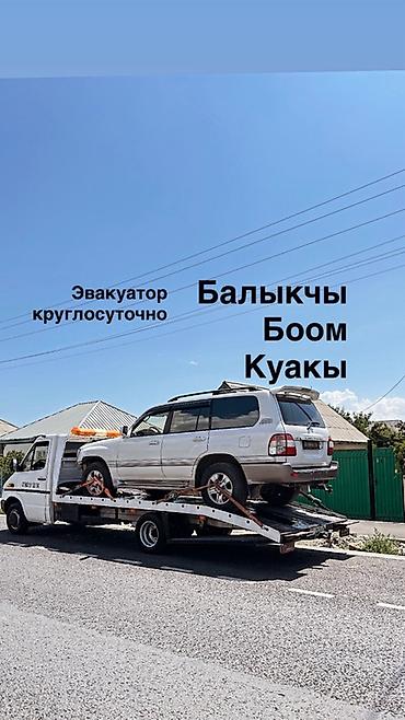 i vtec: С ломаной платформой — 1