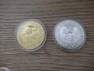 Sikkələr: 2020 il, Nikel, Vəziyyəti: Əla — 8