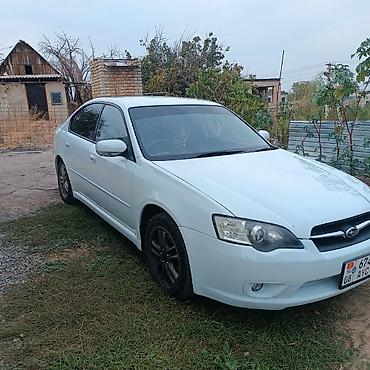 Subaru: Subaru Legacy: 2005 г., 2 л, Автомат, Газ, Седан — 1