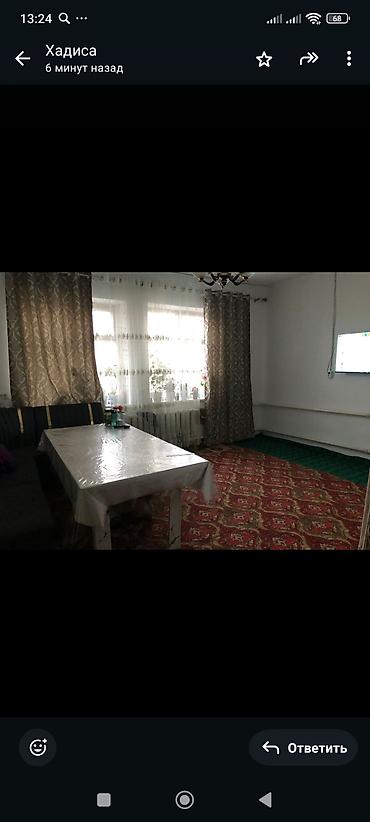 Продажа коттеджей и домов: Продаётся дом с участком. - Один этаж, капитальные стены, шиферная — 3