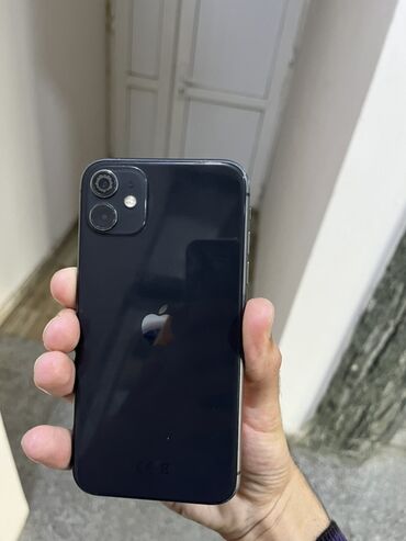 iphone c: IPhone 11, 64 ГБ, Черный