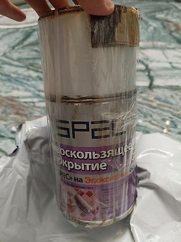 банка куплю: Противоскользящее покрытие SPEC на эпоксидной основе - Назначение — 2