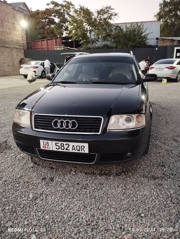 запчасти ауди а6: Audi A6: 2004 г., 2 л, Механика, Газ, Универсал