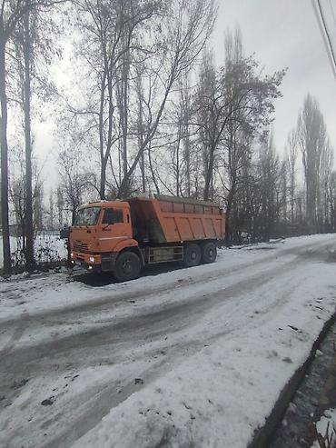 Грузовики: Грузовик, Камаз, Стандарт — 1