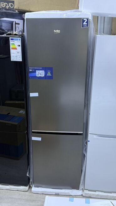 сколько стоит фреон для кондиционера: Холодильник Beko, Двухкамерный