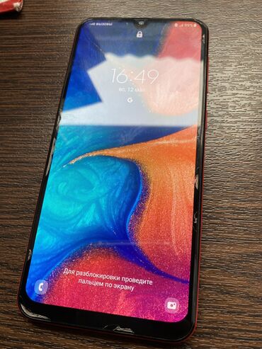 телефоны флай 2017: Samsung A20, Б/у, 32 ГБ, цвет - Красный, 2 SIM