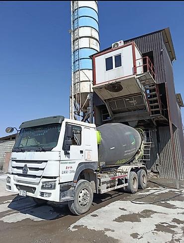шкафы токмок: Курулуш бетону, M-500, Фундамент үчүн,классы B50 — 2