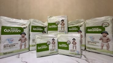 йоко бейби памперс: Подгузники wuyoyo есть все размеры Подгузники Wuyoyo различных