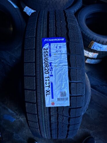 зимные покрышки: Шины 255 / 60 / R 20, Зима, Новый, Комплект, Внедорожные (АТ/МТ), Китай