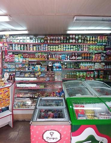 produktovyj magazin: Продуктовый мини-маркет «У Дианы - Формат: удобный магазин у дома - — 5
