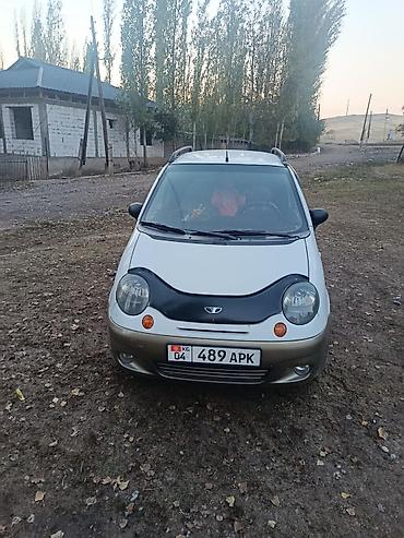 диски на киа к: Daewoo Matiz: 2005 г., 0.8 л, Автомат, Бензин, Хэтчбэк — 1