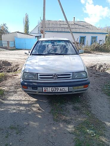remus выхлоп: Volkswagen Vento: 1994 г., 1.8 л, Механика, Седан — 4