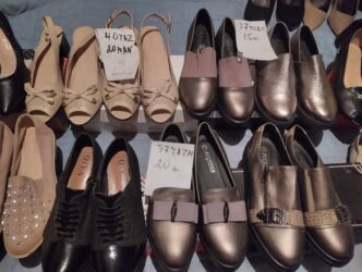 Tuflilər: Tuflilər, Ölçü: 39, Yeni — 11