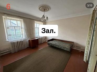 Продажа коттеджей и домов: 📌 АДРЕС: Срочно продаётся дом в районе Западного автовокзала, по улице — 18