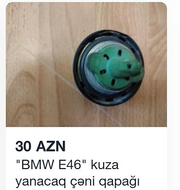 çen: BMW E46 üçün yanacaq çəni qapağı - Model uyğunluğu: BMW 3 Series E46 — 1