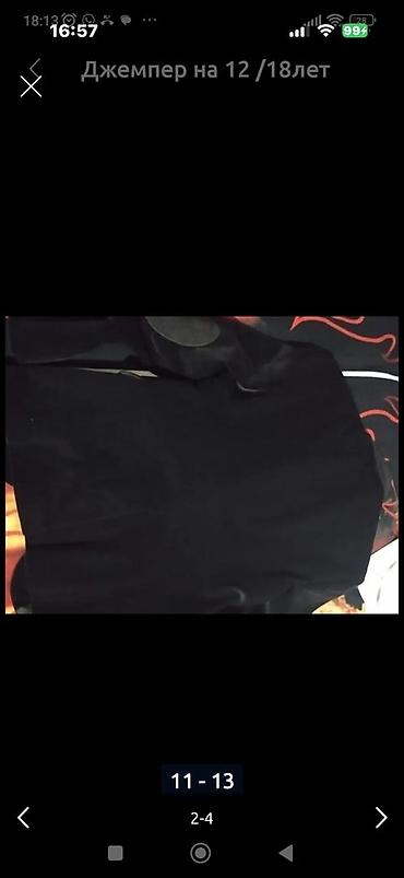 Игрушки: Мужской пиджак LD Classic - Двубортный, классический крой - Цвет — 9