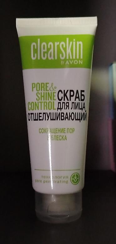 Şəxsi əşyalar: Dəri və saç qulluq dəsti – müxtəlif brendlər 1) Oriflame Essentials — 7