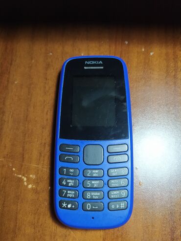 nokia 105: Nokia 105 4G, < 2 ГБ, цвет - Синий, Кнопочный, Две SIM карты
