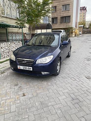 maxxis 980: Hyundai Elantra: 2008 г., 2 л, Автомат, Бензин, Седан — 2