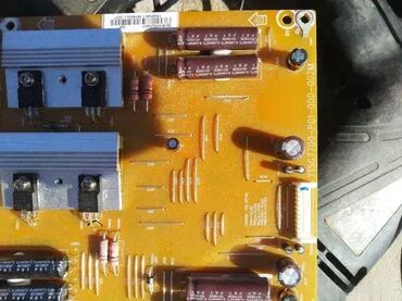 Aksesoari za TV i video: Philips 55puh6101 u delovima 715g8132-m01-b00-005k / na lalafo.rs — 15 Aksesoari za TV i video: Philips 55puh6101 u delovima 715g8132-m01-b00-005k / — 15