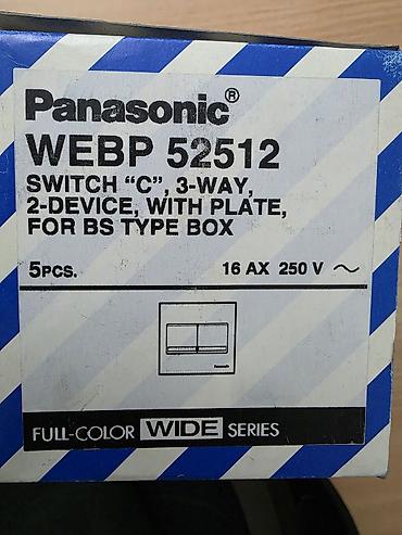 argb controller: Новые выключатели Panasonic и Legrand под квадратный подрозетник. 3 — 1