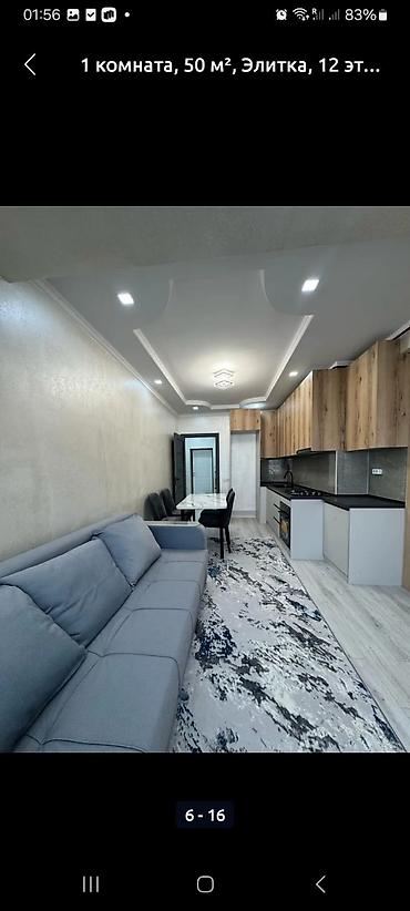 for rent: Сдаю евродвушку! на длительный срок от недели до 3-4 мес — 4