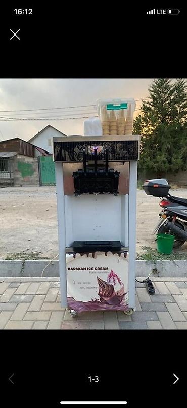 рожки: Профессиональный аппарат для мягкого мороженого. Особенности: - — 1