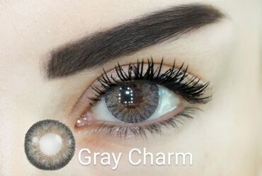 Göz üçün kosmetika: Göz zəri, Yeni, Pulsuz çatdırılma — 12