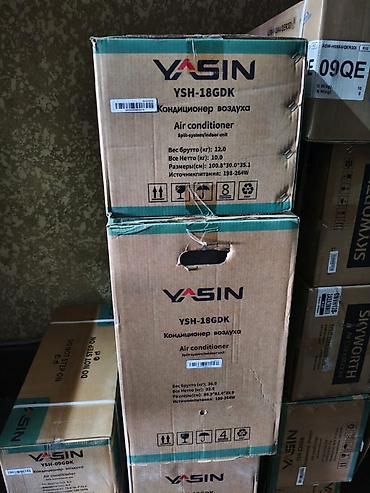 ясин кондиционер: 😍 Кондиционеры по складским ценам 30 900 сом 👍 Yasin YSH-18GDK — 3