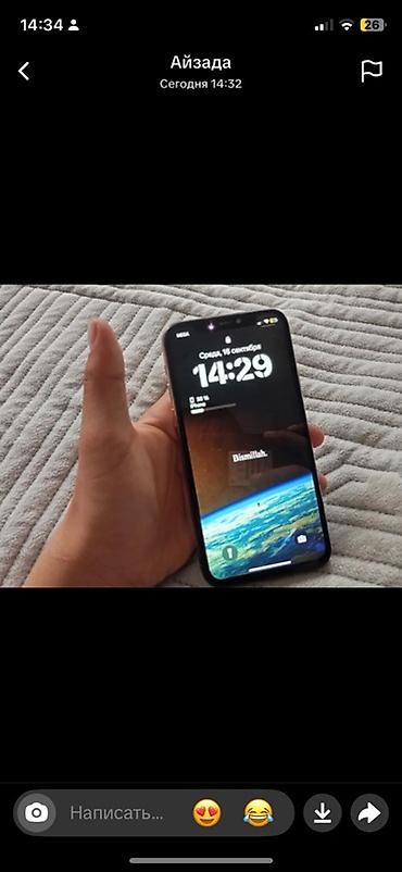 айфон планшеты: IPhone 11 Pro Max, цвет Gold Face ID ✅ True Tone ❎ 64 гб АКБ — 6