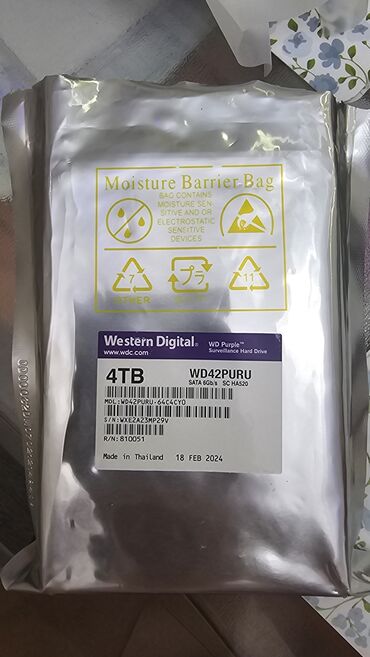 Masaüstü kompüterlər və iş stansiyaları: Sərt disk (HDD) Western Digital (WD), 4 TB, Yeni