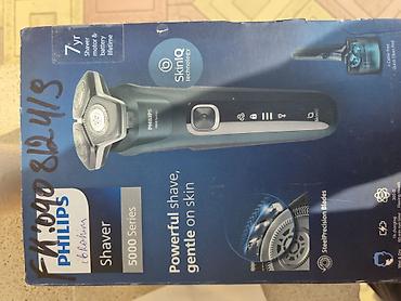 хвох сериес с: Philips 5000 Series elektrik üz qırxan (model S5584) – SkinIQ — 1