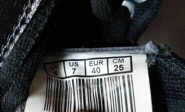 Patike: Patike, Puma, veličina - 40 — 12